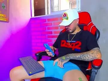 daniel_tattooed_smoker — show  chubby skinny [1981 tokens remaining] #master #lovense #feet  #smoker  #chubby