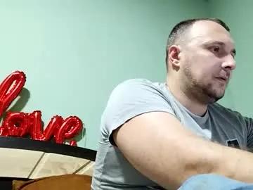 darkinnocent — Current Goal: Wink + Flex Combo at 200 tokens -- Next Goal: Slow Lotion Rub (shirt on) --  No talking --- only actions. No nudity --- only tension. Let's play...