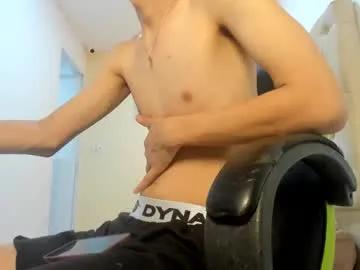darkknightx01 — cum or anal #femboy #18 #new #skinny #gay [700 tokens remaining]