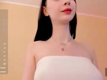 darkmousee on Chaturbate