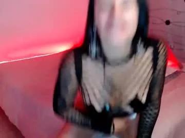 darkopalx — GOAL: wet and happy [727 tokens remaining] Give me pleasure until I get chorriar /fav,111/666/999 #mistress #femdom #goth #dirty #slave