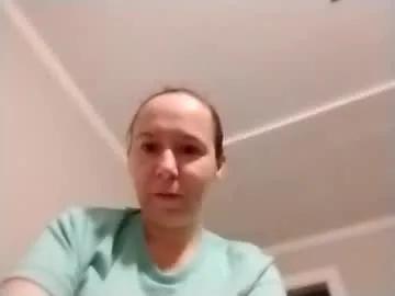 datmama2025 on Chaturbate