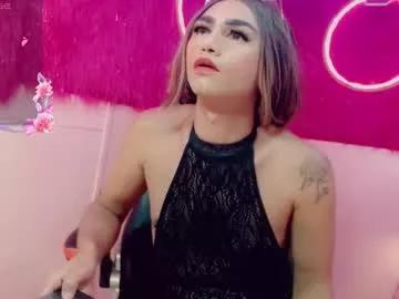 dayana_dias on Chaturbate 