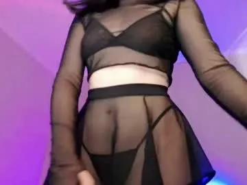 dazzl1ngfire — Will you be the one,who take my panties off today? ^^ #asian  #squirt  #anal  #teen #cosplay -- Current Goal: Spank my ass 7 times  at 199 tokens -- Next Goal: Flash top and bottom 