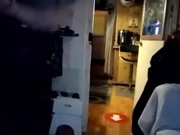 deepcpl5 on Chaturbate 