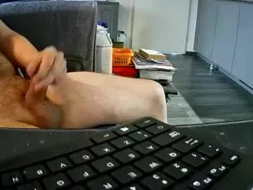 dennisamg on Chaturbate 