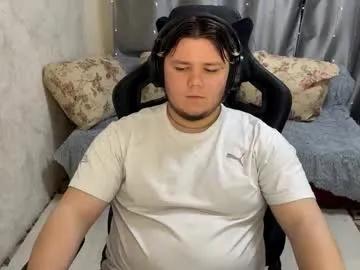 desiredude9 — Let's have fun #pvt #shy #new #feet #young