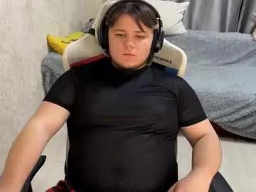 desiredude9 — Let's have fun #pvt #shy #chubby #feet #young