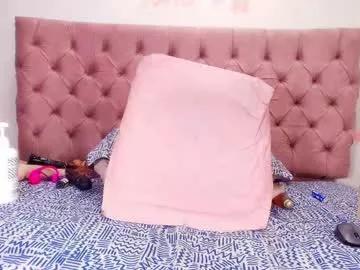 didiane_ on Chaturbate 