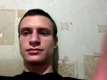 dimes_21 on Chaturbate