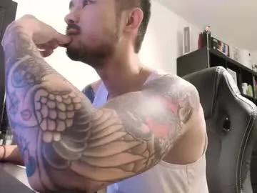 dixonhuang — Come Chill #asian #bigcock #bigass #cum #tattoos [1444 tokens remaining]