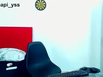 dominic_smith_ — GOAL: all naked [88 tokens remaining] welcome to my world #young #18 #latino #bigcock