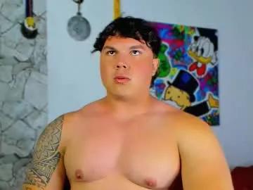 drake_xion1 — today you will be my bitch  #flex  #bigcock   #muscle  #cum   #party  [3150 tokens remaining]