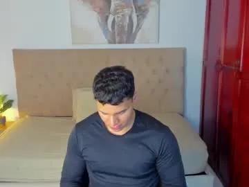 drakesmith01 — Welcome to my room guys #bigass #lovense #muscle #cum #dildoanal