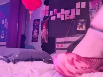 dualhornyfire on Chaturbate