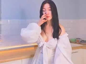 edaemily on Chaturbate 