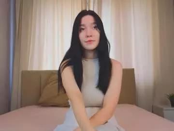 edaemily on Chaturbate 