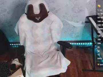 eesprit on Chaturbate 
