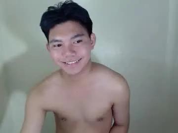 eian19 — Make me cum for 55 Tokens  #findom #18 #asian #skinny  #bbc [899 tokens remaining]
