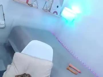 eilleh_loure on Chaturbate 