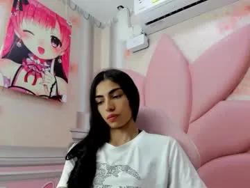 eimy_skinny — Show and pinch my nipples [60 tokens left] #longhair #skinny #smalltits #oilshow #lush