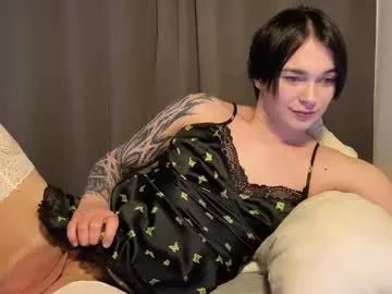 ekoebm on Chaturbate 