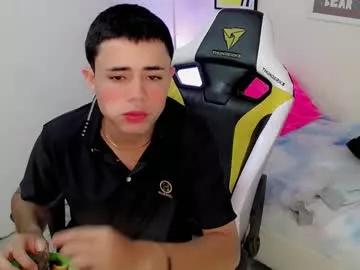 elii_797 on Chaturbate 