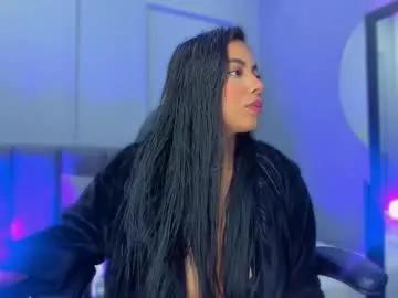 elisa_castrillon — I'm Gonna Ride U And Suck  U Till Drain Your BallsSpecial Tips 11-22-33-44-100 - Goal: squirt #latina #ebony #bigass #squirt #skinny