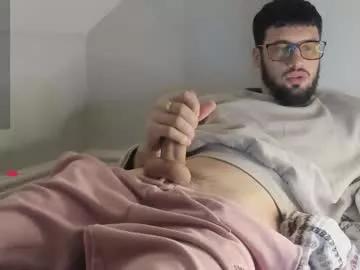 ella2oo4 on Chaturbate 