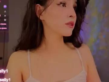 ella_hayes on Chaturbate 