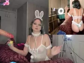 ellie_eska on Chaturbate 