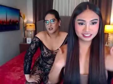 elliecummers on Chaturbate 