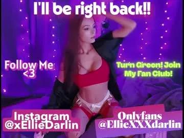 elliedarlin — It's Late, Let's Cum #petite #milf  #submissive  #bigboobs  #fuckmachine