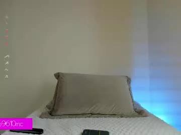 elliemcdonald on Chaturbate 