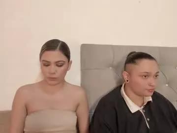 emberandalex on Chaturbate 