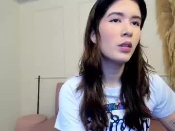 emiilycutex_ on Chaturbate 