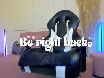emiilycutex_ on Chaturbate 