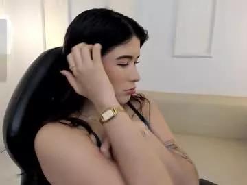 emiilycutex_ on Chaturbate 