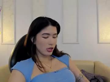emiilycutex_ on Chaturbate 