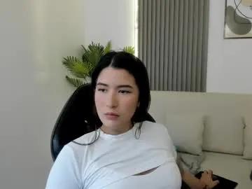 emiilycutex_ on Chaturbate 