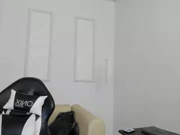 emiilycutex_ on Chaturbate 