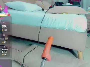 emiilysaenzz on Chaturbate 