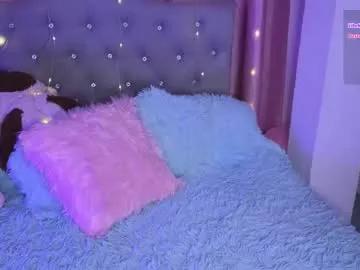 emiiscoot_1 on Chaturbate 