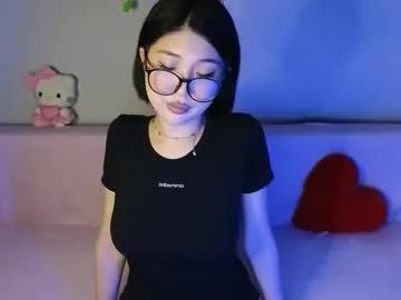 emili_blanc —  Let's make LOVE   - Goal: Make me naked  [658 tokens left] #fuckmachine #asian #bigboobs #new #teen #squirt