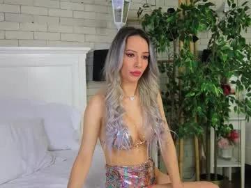emillybronte — Playing Slow... Then Faster... Then Harder  - Goal: Pussy Fountain #lovense #blonde #bigboobs #blowjob #squirt