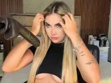 emilyhendrix_ — Deepthroat Lovers, this is his paradise | Destroy our make up Messy show | #deepthroat #saliva #fuckmachine #couple #bbc |