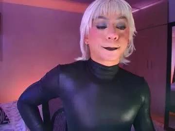 emma_demonn on Chaturbate 