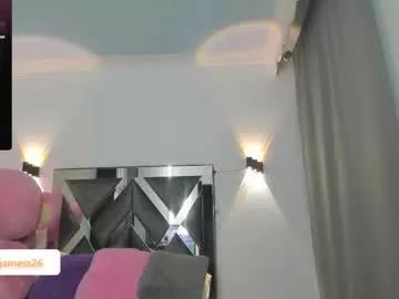 emma_jamess on Chaturbate 