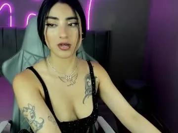 emma_lirys on Chaturbate 