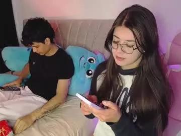 emma_naa on Chaturbate 